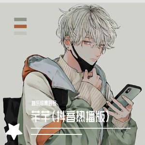 超帅男大学生1069
