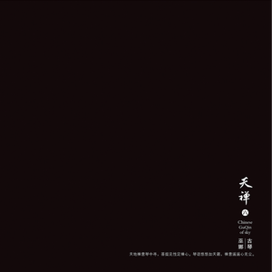 超帅男大学生1069
